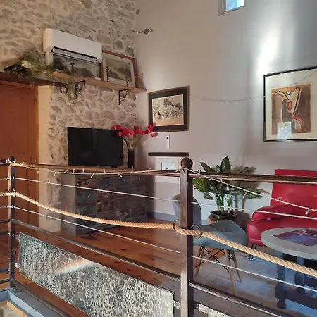 L'etape Quarto em Acomodações Particulares